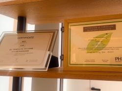 -AGE LOCK 锁龄美肌