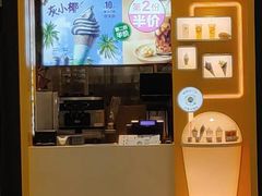 -麦当劳(融创茂店)