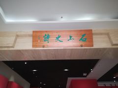 -临沂市博物馆