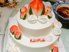 -好利来(鲁谷店)