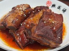 -熙盛源(复兴路店)