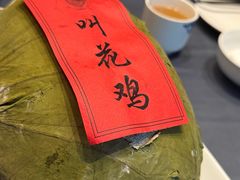 -皇饭儿·王润兴酒楼(河坊街店)