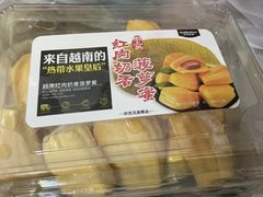 -叶氏兄弟果业(文二西路店)