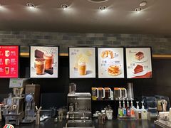 -星巴克(广州动漫星城东区店)
