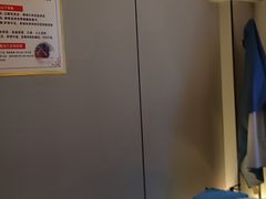 -懂生足疗SPA·康怡(天河北店)