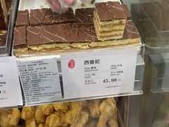 -上海哈尔滨食品厂(淮海中路店)