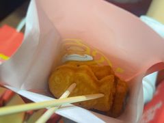 -粉粉乐鲷鱼烧(美罗城店)