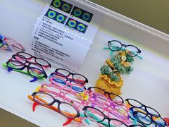 -广州宝岛眼镜武汉和光眼镜市场西区店