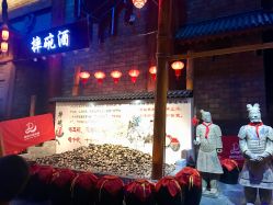 -南京万达乐园