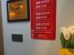 -花城粤菜餐厅(高新区店)