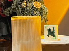 -Fridi Patisserie Cafe