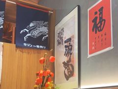 -蟹黄鱼·海派深夜面馆(江湾里店)