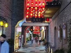 -东西巷