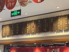 -福苗小骆驼烧烤(大唐不夜城店)