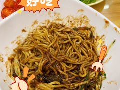 -祥和居炸酱面馆(美食街店)