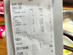 -傣妹火锅(荔湾广场店)