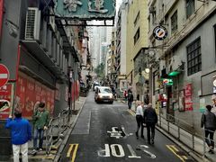 -香港蓮香樓(中環店)