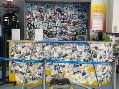 -零度滑雪室内训练中心(莘庄店)