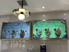 -GODIVA(王府井apm店)