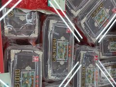 -采芝斋评弹茶馆(观前街店)