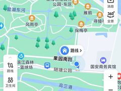 -上海滨江森林公园
