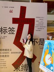 -新寰亚月子会所(金鸡湖凯宾店)