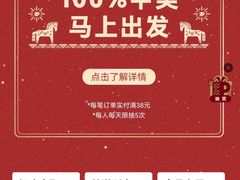 -Peet's Coffee皮爷咖啡(浦东世纪汇店)