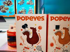 -Popeyes炸鸡·汉堡·奶昔(五角场万达店)
