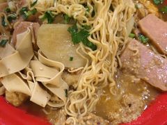 -文立新·秤盘麻辣烫(天通苑店)