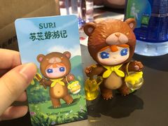 -青花椒花椒鱼(合生汇店)