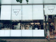 -Manner Coffee(大宁国际商业广场店)