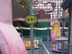 -大连海昌发现王国主题公园