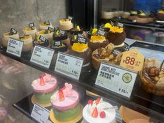 -PAPER STONE BAKERY(天环店)