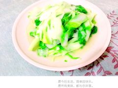 -府河摄影公园