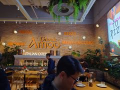 -Grande A'moo(上海万象城店)