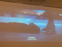 -华夏良子·足道SPA艾灸(铁道大厦店)