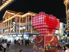 -古乐牛香鲜牛肉牛杂火锅(观前街店)