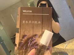 -上海威斯汀大饭店