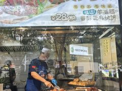 -牛街洪记小吃店(牛街店)