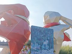 -黄海国家森林公园