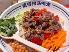 -鑫花溪牛肉米粉(文星广场店)