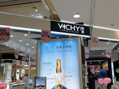 -方恒购物中心(望京小街店)