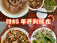-雨田饭店(华兴东街店)
