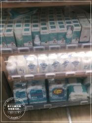 -孩子王(协信星光时代广场店)