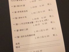 -天伦里餐厅(绿城桃花源店)