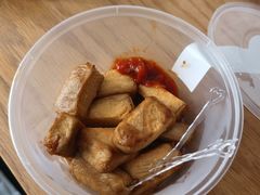 -秀嫂挞粿