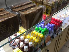 -味多美蛋糕(旧头路店)