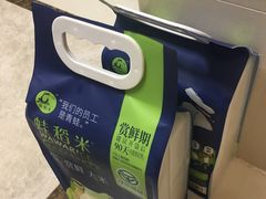 -盒马鲜生(189购物中心店)