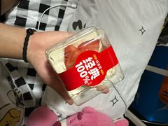 -味多美蛋糕(新和平里店)