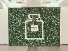 -伯衡55·吉品轩(乌鲁木齐南路店)